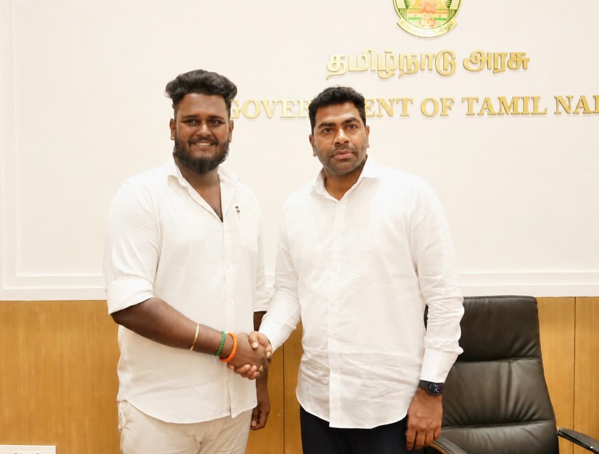 Minister for Public Works and Sports Development